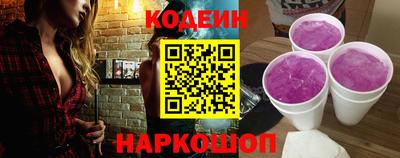 мефедрон VHQ Ноябрьск