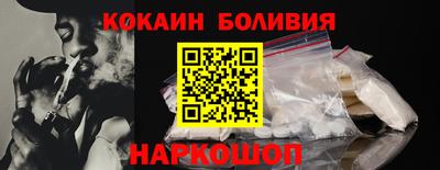 прущие крисы Норильск
