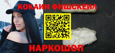 героин Павлово