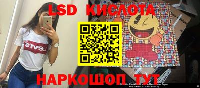 мефедрон VHQ Ноябрьск