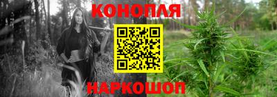 мефедрон VHQ Ноябрьск