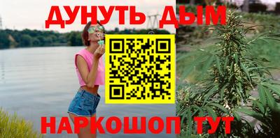 мефедрон VHQ Ноябрьск