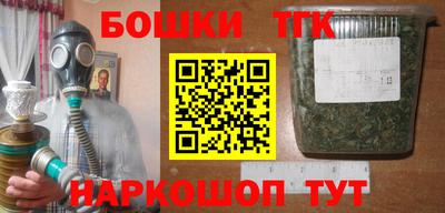 мдпв Ногинск
