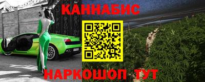 скорость mdpv Отрадный
