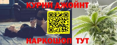 прущие крисы Норильск
