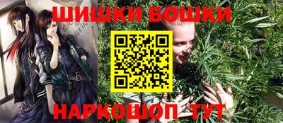 мефедрон VHQ Ноябрьск