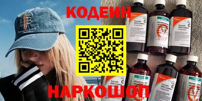 мдпв Ногинск