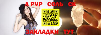 мефедрон VHQ Ноябрьск
