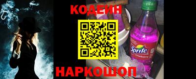 скорость mdpv Отрадный
