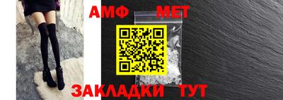 мдпв Ногинск