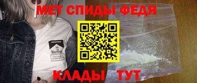 прущие крисы Норильск