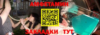 мдпв Ногинск
