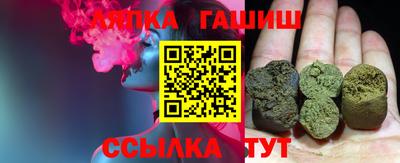 мдпв Ногинск