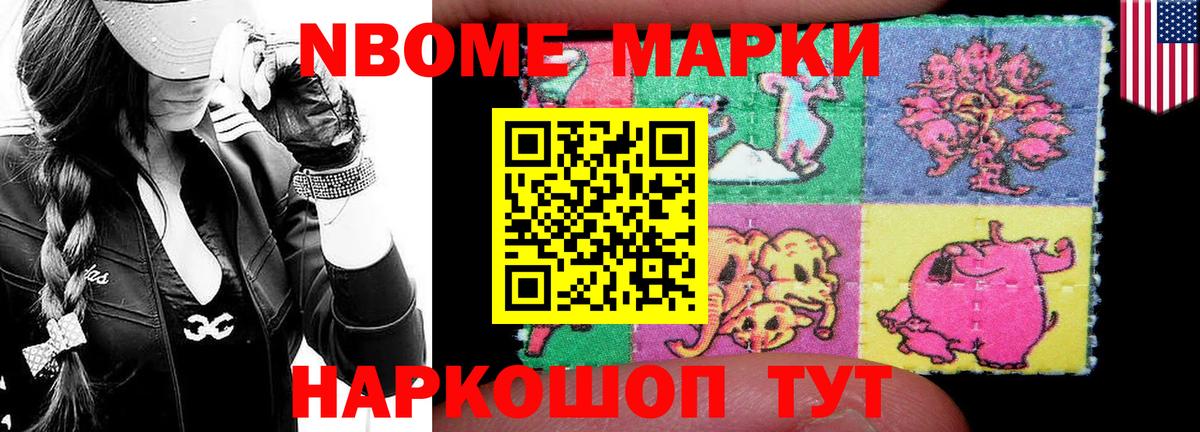 Кубинка  ЛСД экстази  Вход с VPN  LSD-25 экстази кислота  ЛСД экстази ecstasy 