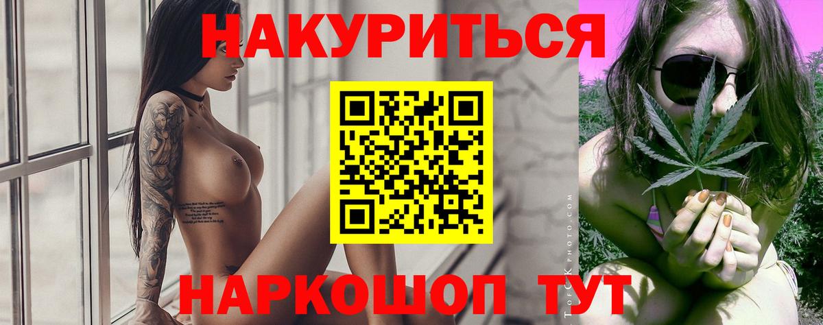 Марихуана индика Кубинка